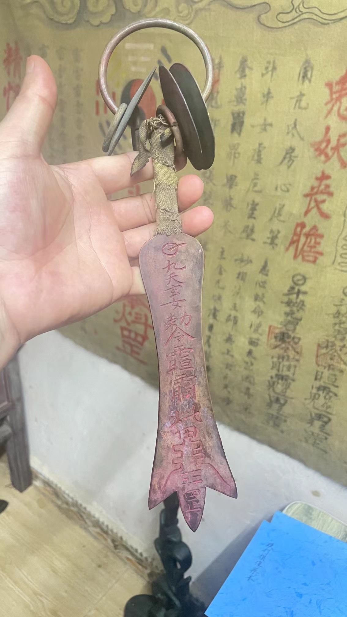 Taoist Copper Ritual Knife