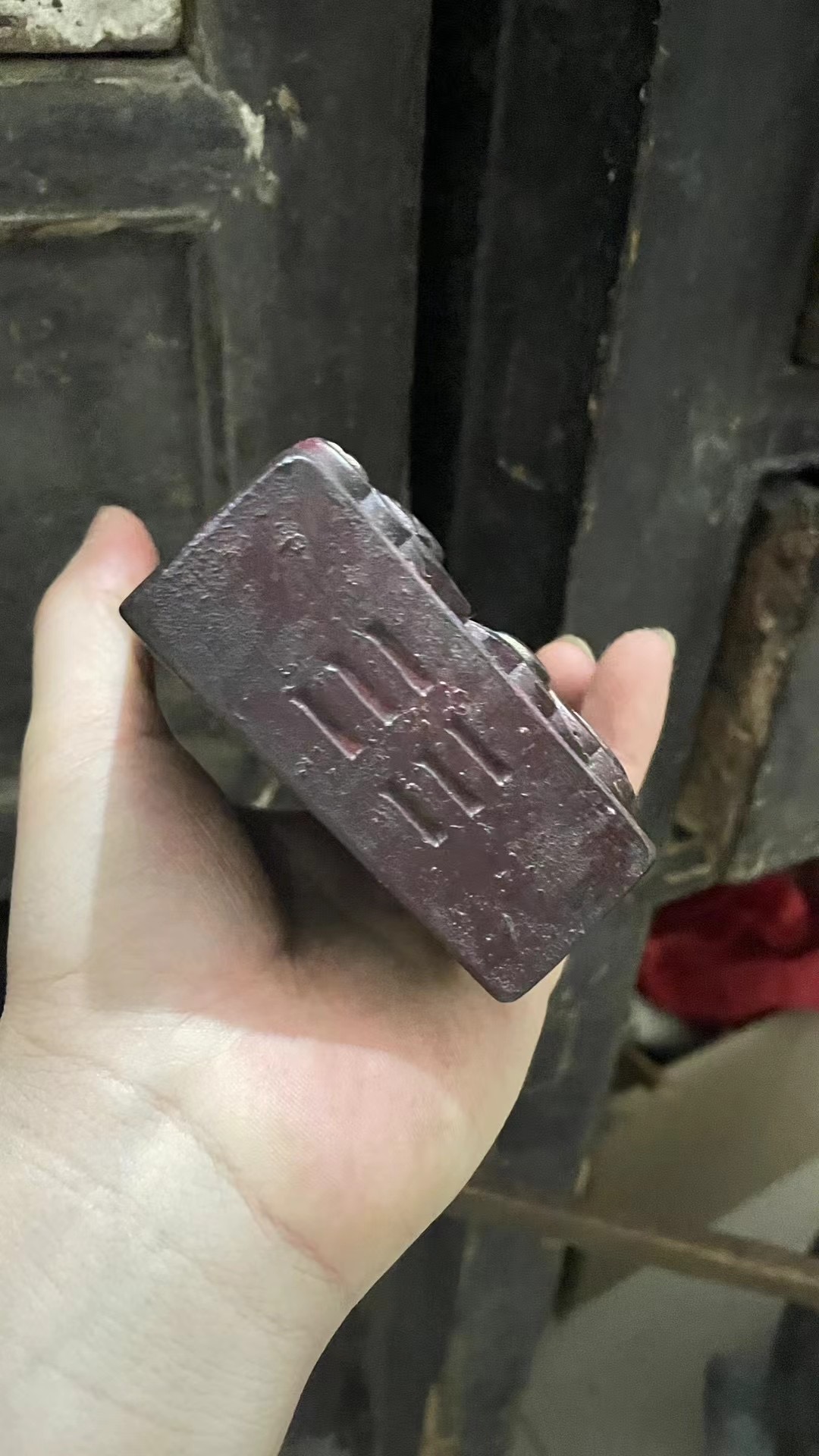 Zhang Tianshi Token