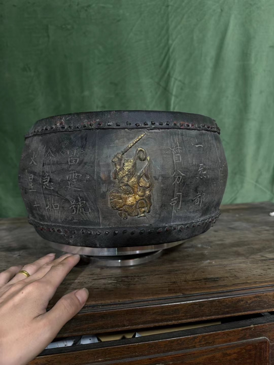 Lei Zu Ritual Drum