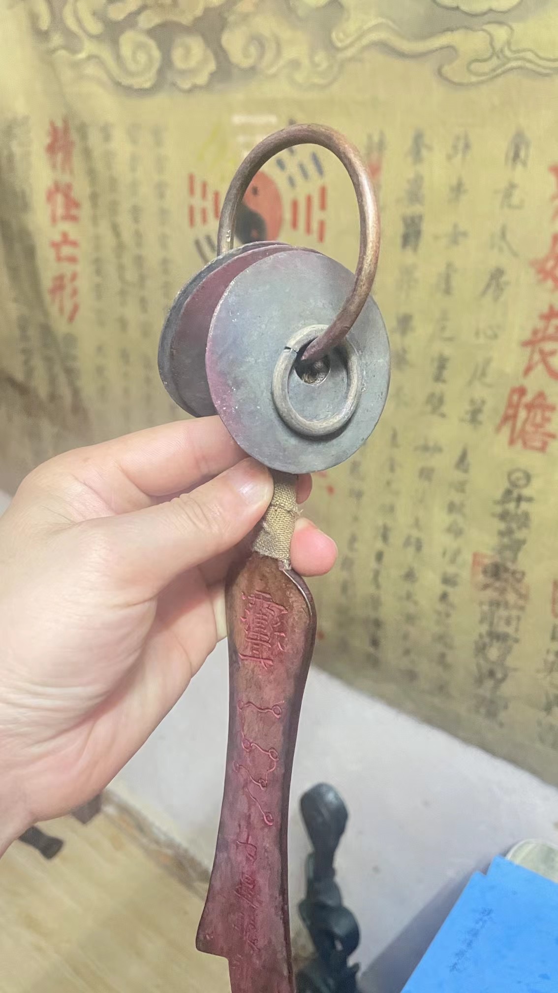 Taoist Copper Ritual Knife