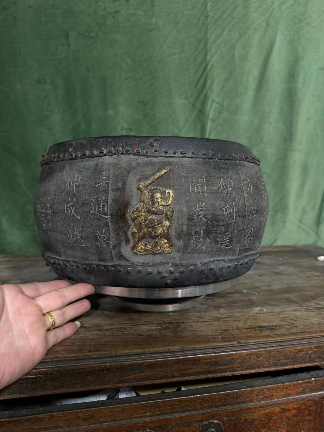 Lei Zu Ritual Drum