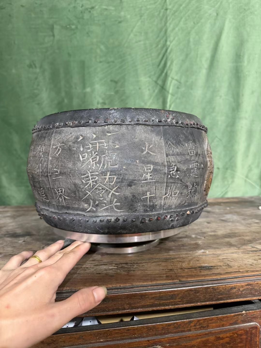 Lei Zu Ritual Drum