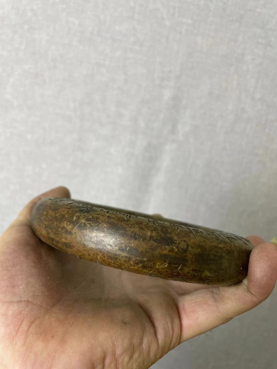 Taoist Copper Circle