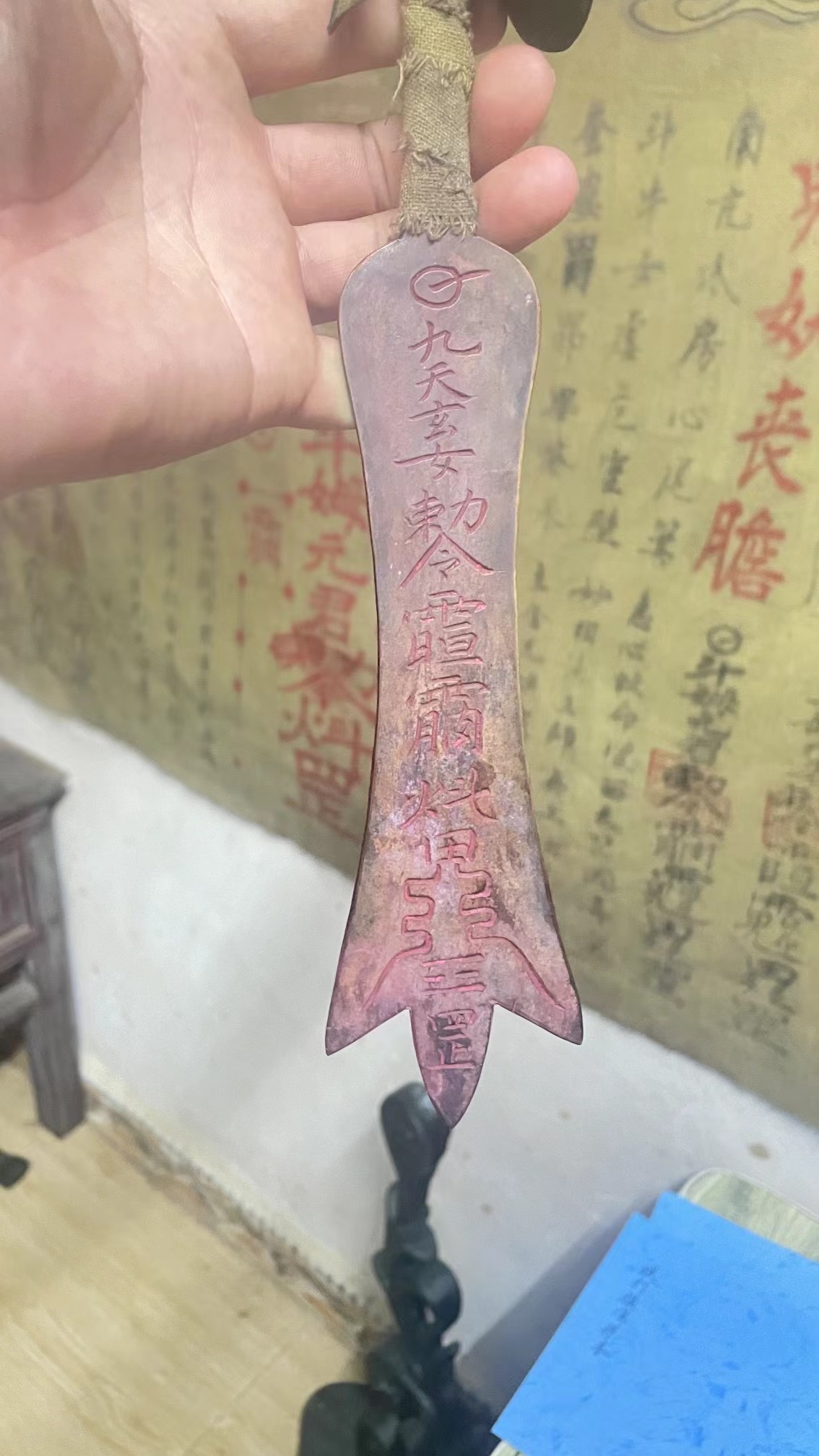 Taoist Copper Ritual Knife