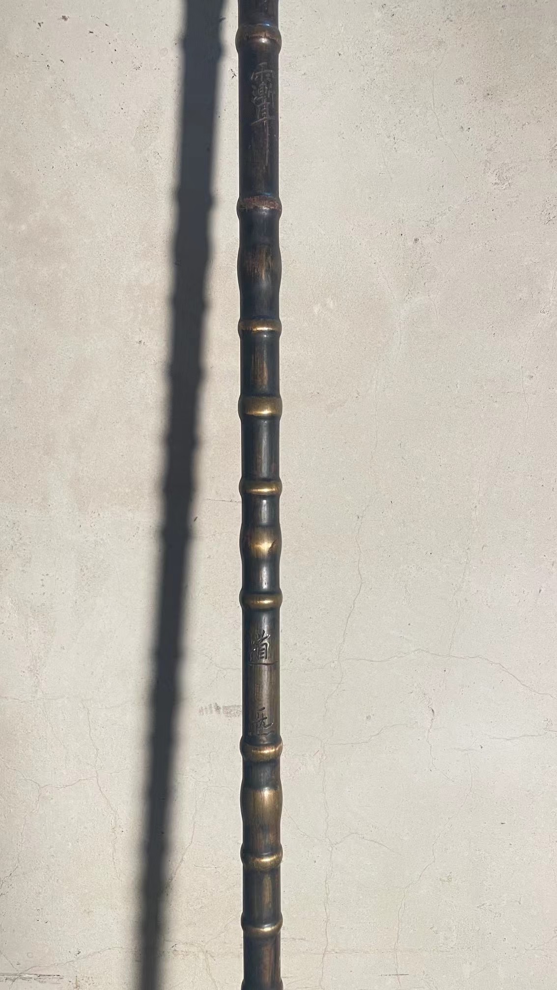 Dragon Head Walking Stick