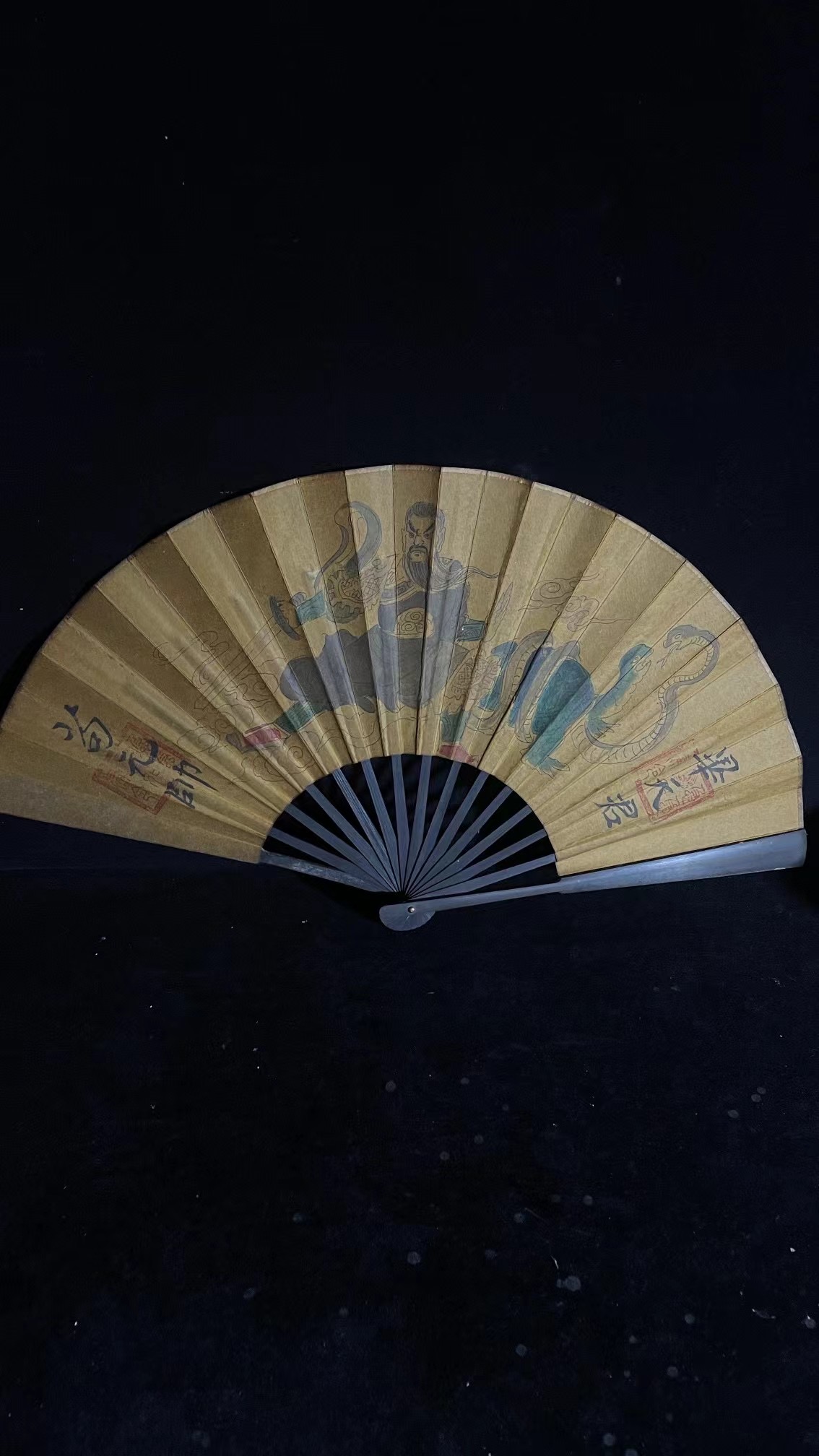 Taoist Ritual Fan - A Unique Taoist Ceremonial Implement