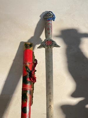 The Seven-Star Sword